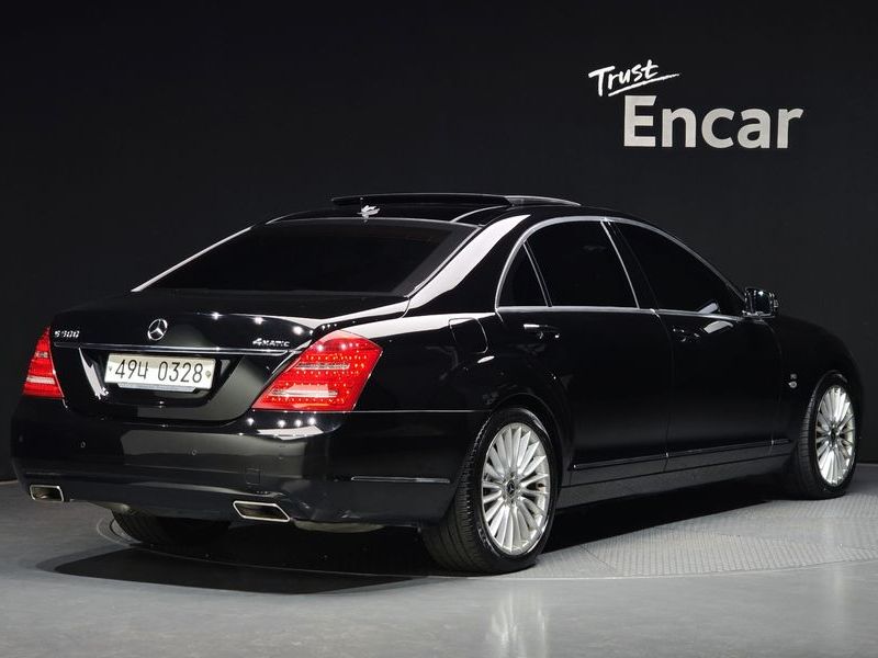 2013 Mercedes-Benz S-Class S500L Designo Edition photo 2