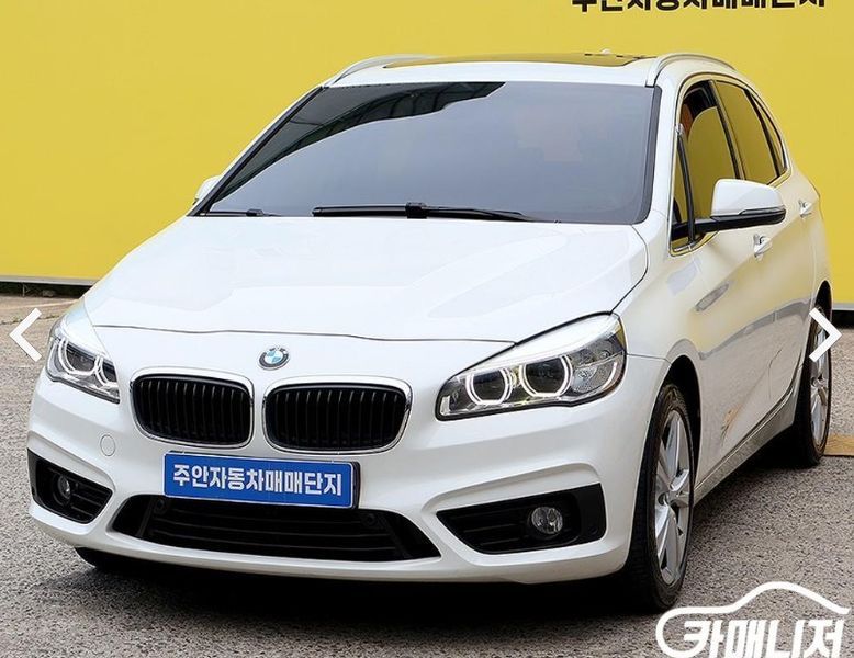 2018 BMW 2 Series Joy photo 2