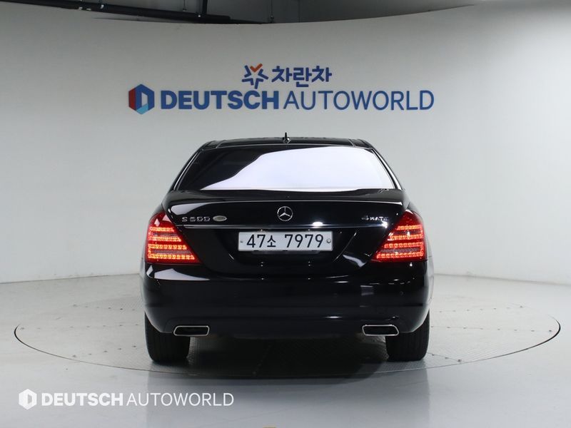 2013 Mercedes-Benz S-Class S500L 4MATIC Designo Edition photo 4