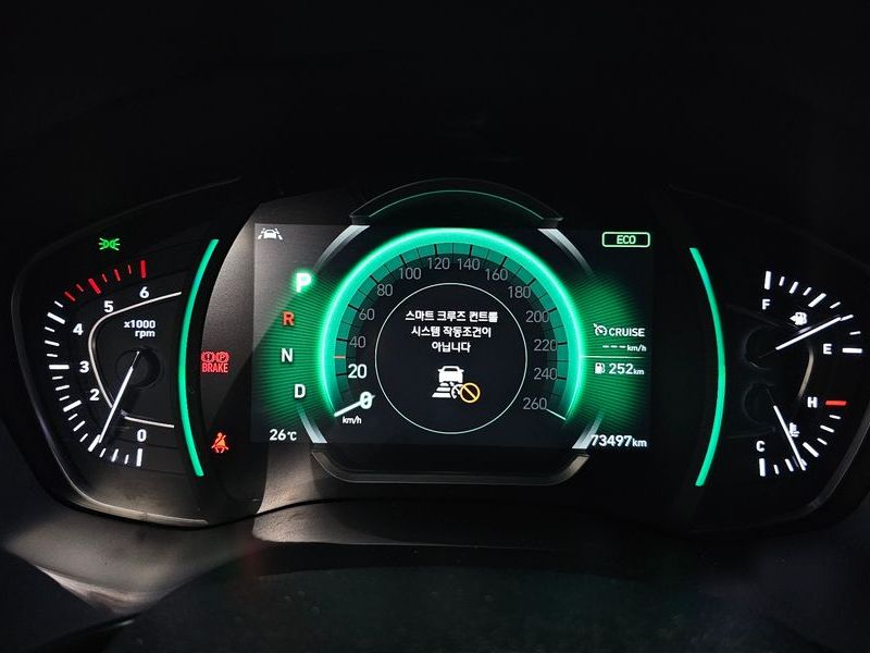 2019 Hyundai Santa Fe Diesel 2.0 2WD Prestige photo 8