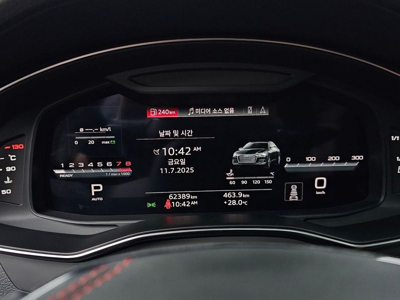 2023 Audi A6 45 TFSI Quattro Premium photo 8
