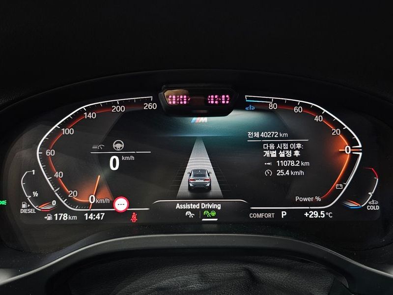 2023 BMW X4 xDrive20d M Sport photo 8