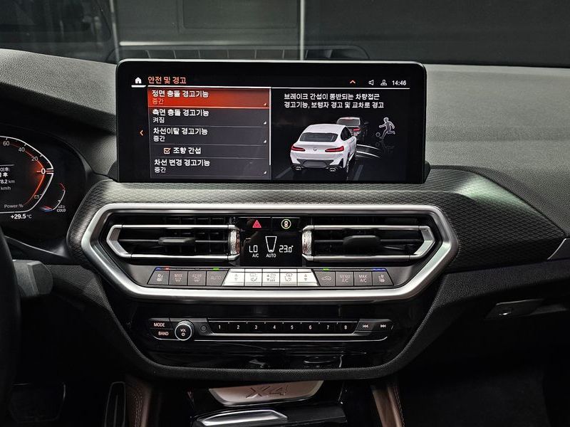 2023 BMW X4 xDrive20d M Sport photo 14