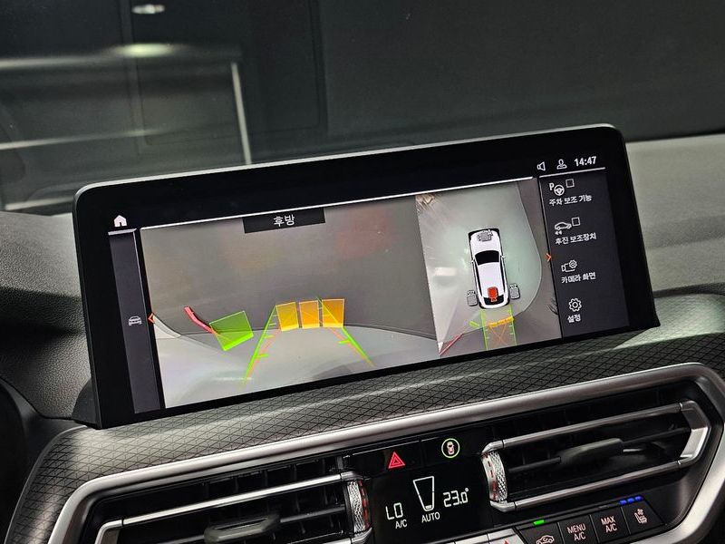 2023 BMW X4 xDrive20d M Sport photo 15