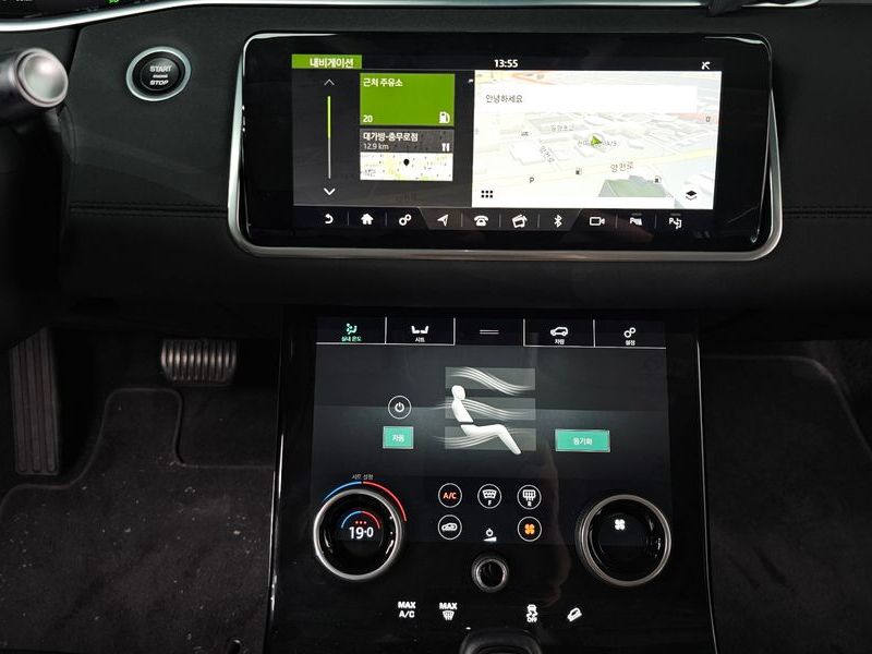 2020 Land Rover Range Rover Evoque P250 SE photo 14