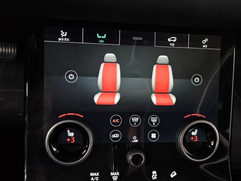 2020 Land Rover Range Rover Evoque P250 SE photo 16