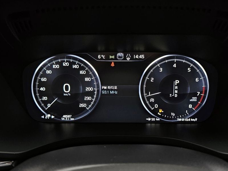 2020 Volvo XC60 T6 Inscription photo 8