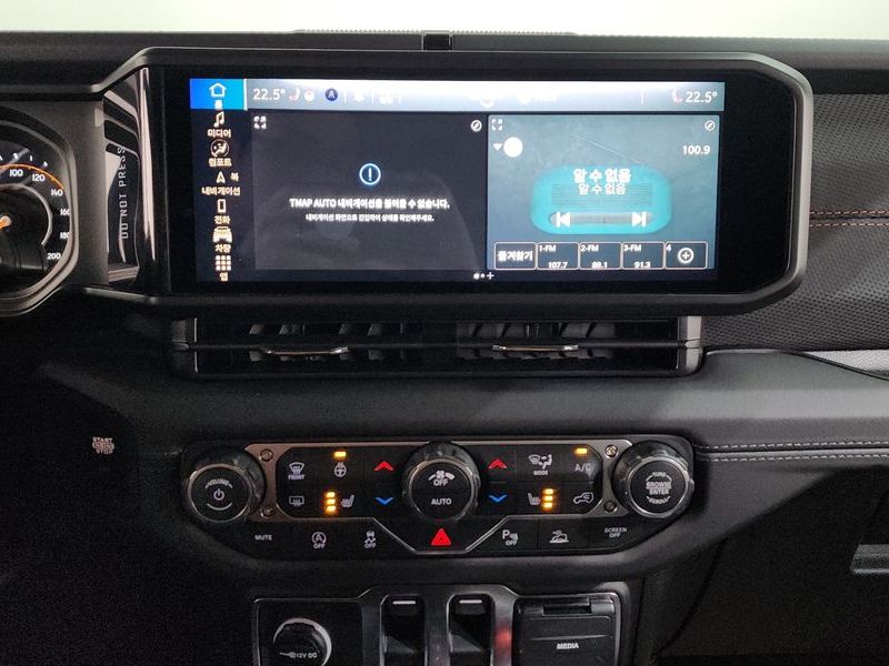 2026 Jeep Wrangler 2.0 Rubicon 2Door photo 13
