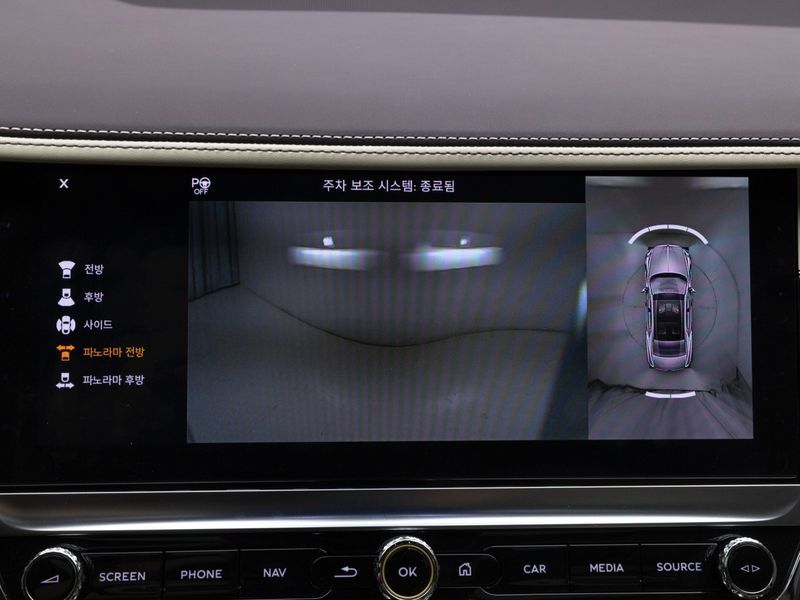 2024 Bentley Flying Spur 4.0 Azure photo 18