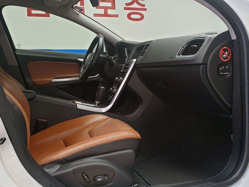2012 Volvo S60 T5 2nd photo 14