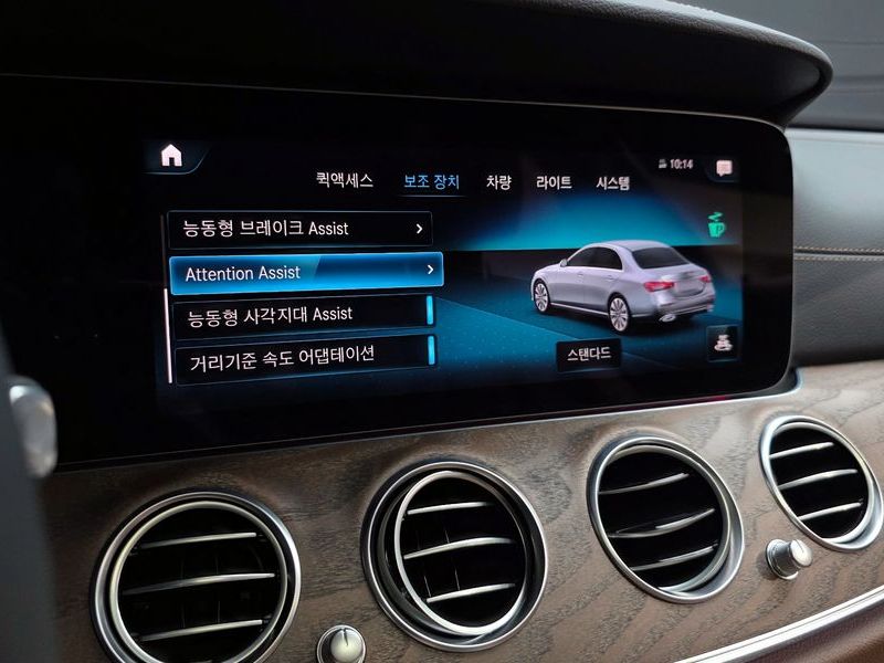 2023 Mercedes-Benz E-Class E220d 4MATIC Exclusive photo 16