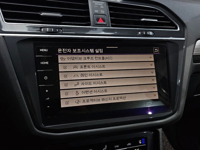 2022 Volkswagen Tiguan 2.0 TSI Prestige photo 16