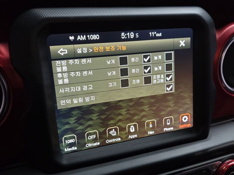 2021 Jeep Wrangler 2.0 Rubicon Power Top 4Door photo 16