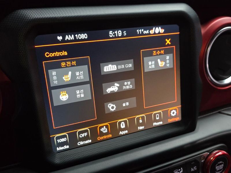 2021 Jeep Wrangler 2.0 Rubicon Power Top 4Door photo 17