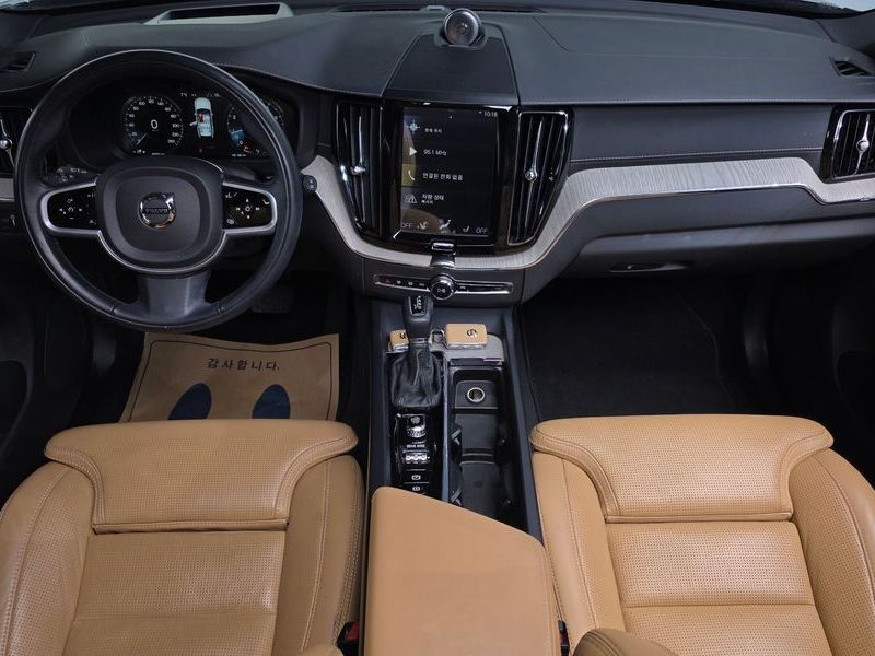 2020 Volvo XC60 T6 Inscription photo 7