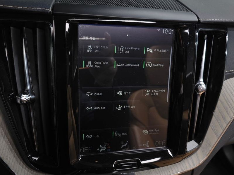 2020 Volvo XC60 T6 Inscription photo 16