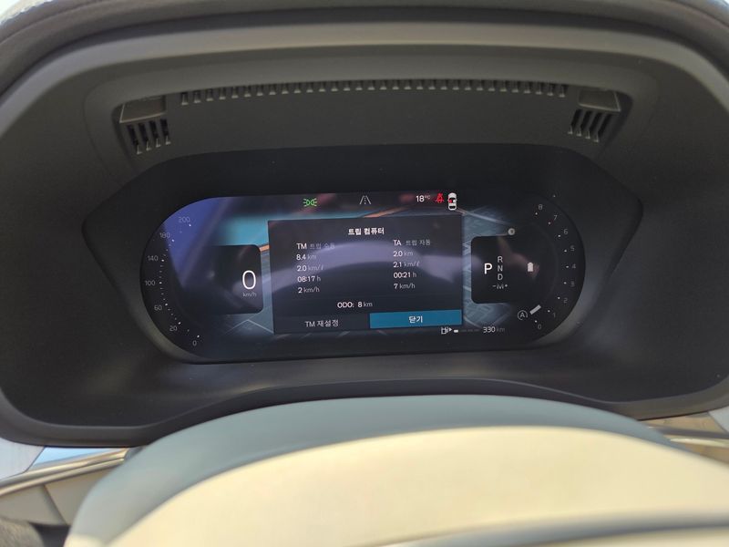 2026 Volvo XC60 B5 Ultra Dark Air Sus photo 13