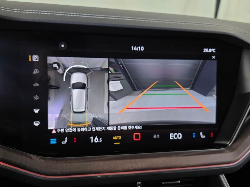 2026 Volkswagen Touareg 3.0 TDI Prestige photo 15