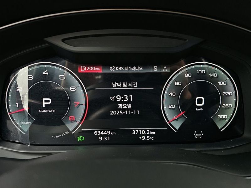 2021 Audi Q7 55 TFSI Quattro Premium photo 8