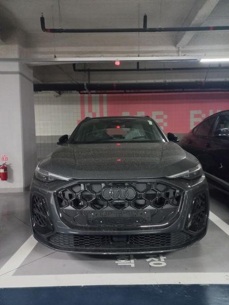2025 Audi Q5 45 TFSI Quattro S Line Black Edition Sport Back photo 1