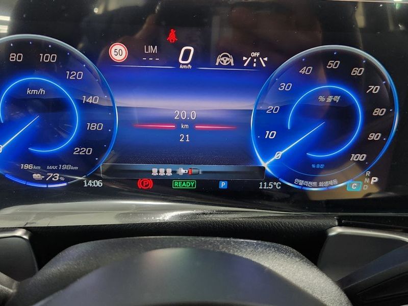 2026 Mercedes-Benz EQB X243 EQB300 4MATIC AMG Line photo 8