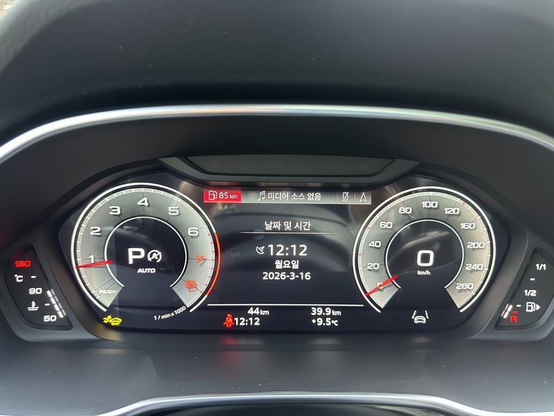 2026 Audi Q3 40 TFSI Quattro Premium photo 16