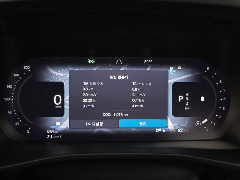 2026 Volvo XC40 B4 Ultra Dark photo 8