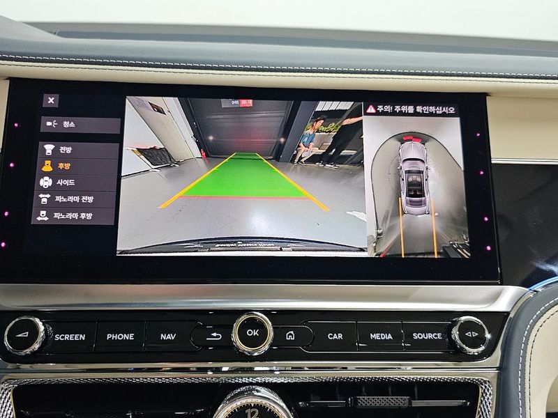 2024 Bentley Flying Spur 4.0 Azure photo 15