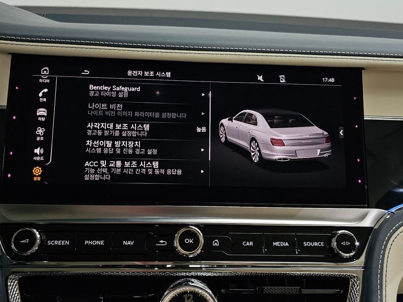 2024 Bentley Flying Spur 4.0 Azure photo 16