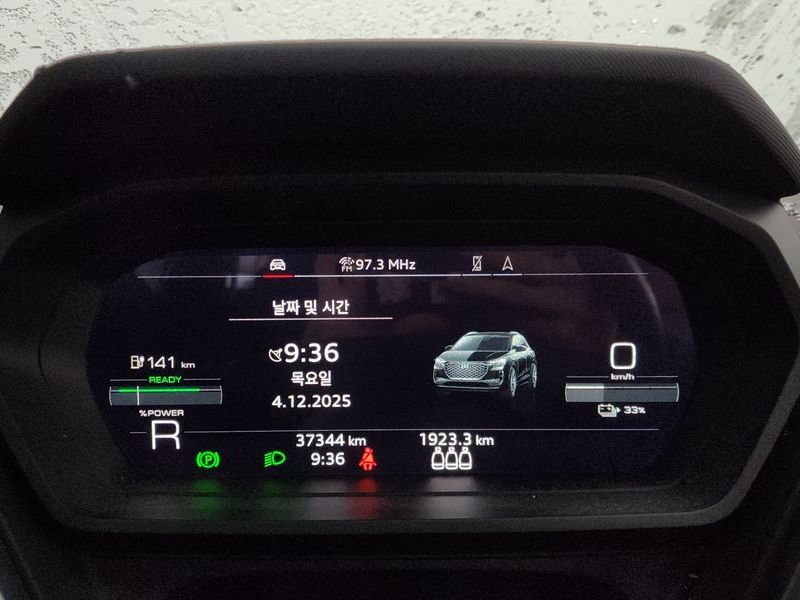 2022 Audi Q4 e-트론 40 Premium photo 8