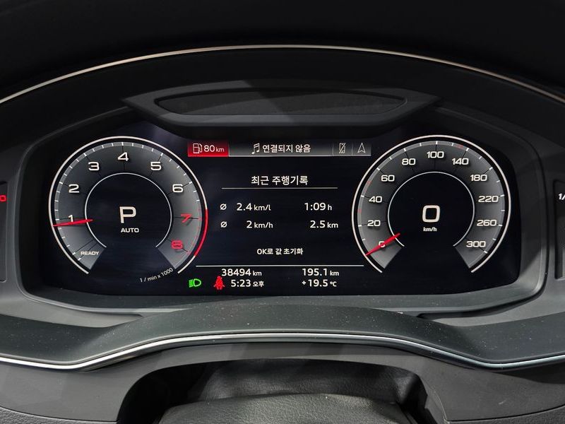 2020 Audi A6 45 TFSI Premium photo 8