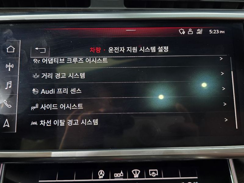 2020 Audi A6 45 TFSI Premium photo 15