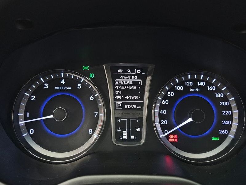 2015 Hyundai Grandeur HG240 Modern photo 8