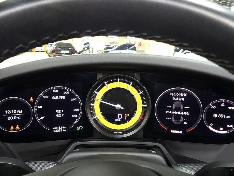2021 Porsche 911 Carrera Cabriolet photo 8