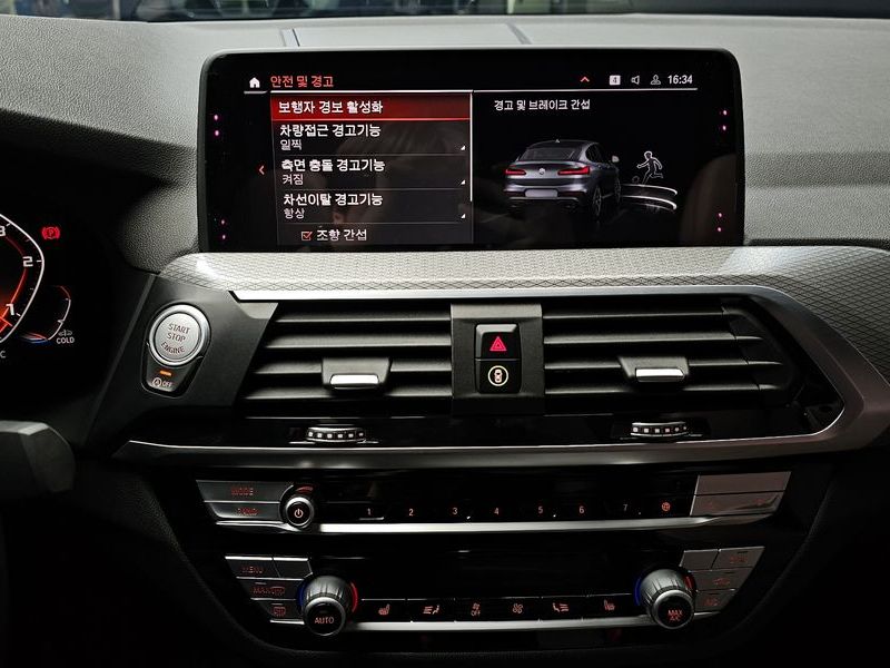 2020 BMW X4 xDrive20d M Sport photo 14