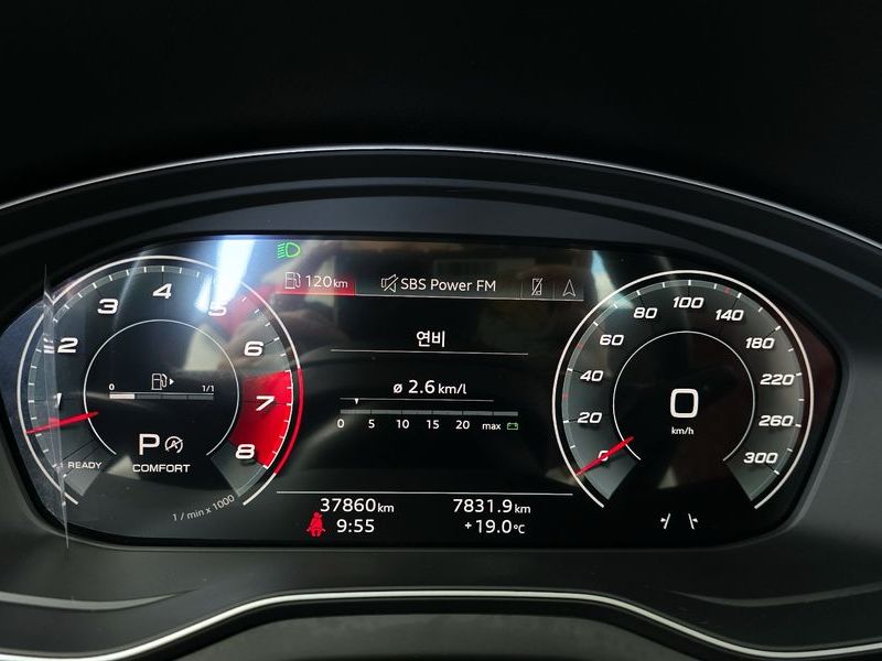 2023 Audi Q5 3.0 TFSI Quattro photo 8