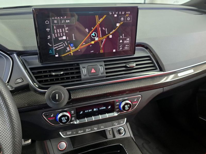 2023 Audi Q5 3.0 TFSI Quattro photo 14
