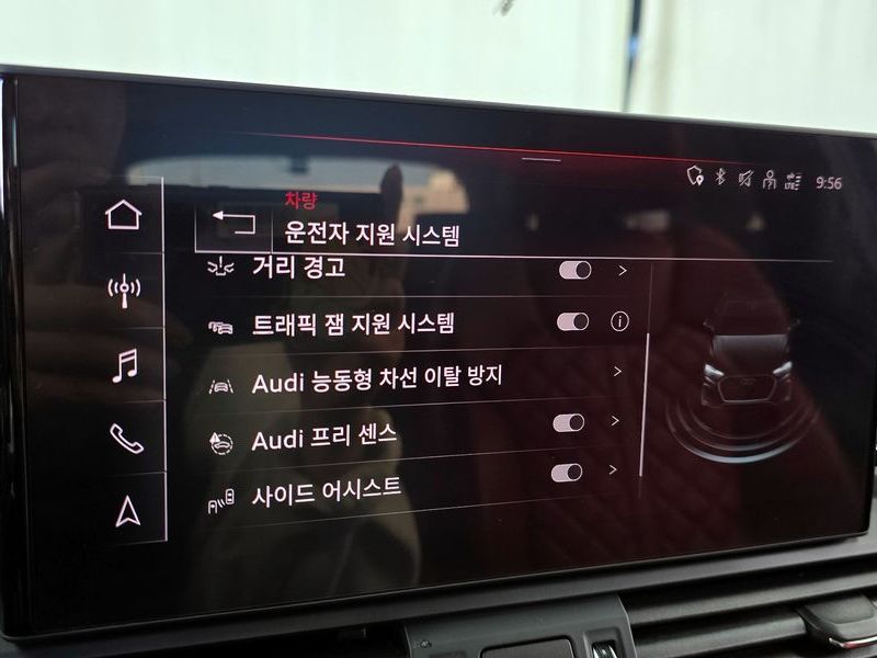 2023 Audi Q5 3.0 TFSI Quattro photo 16