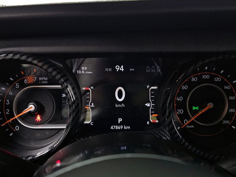 2023 Jeep Wrangler 2.0 Overland Power Top 4Door photo 8
