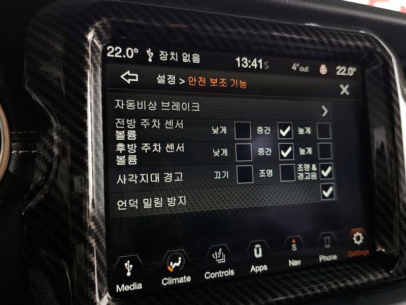 2023 Jeep Wrangler 2.0 Overland Power Top 4Door photo 19