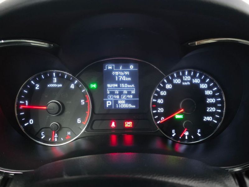 2015 Kia K3 Diesel Trendy photo 8