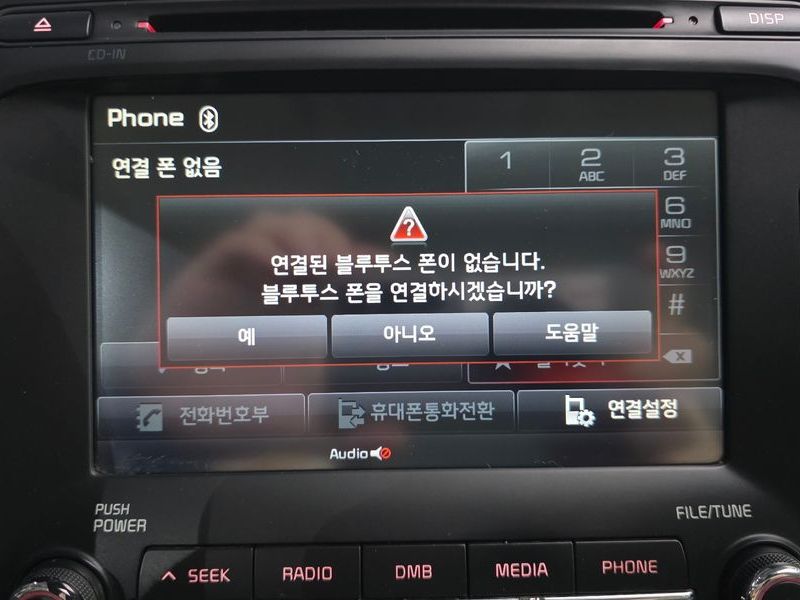 2015 Kia K3 Diesel Trendy photo 16
