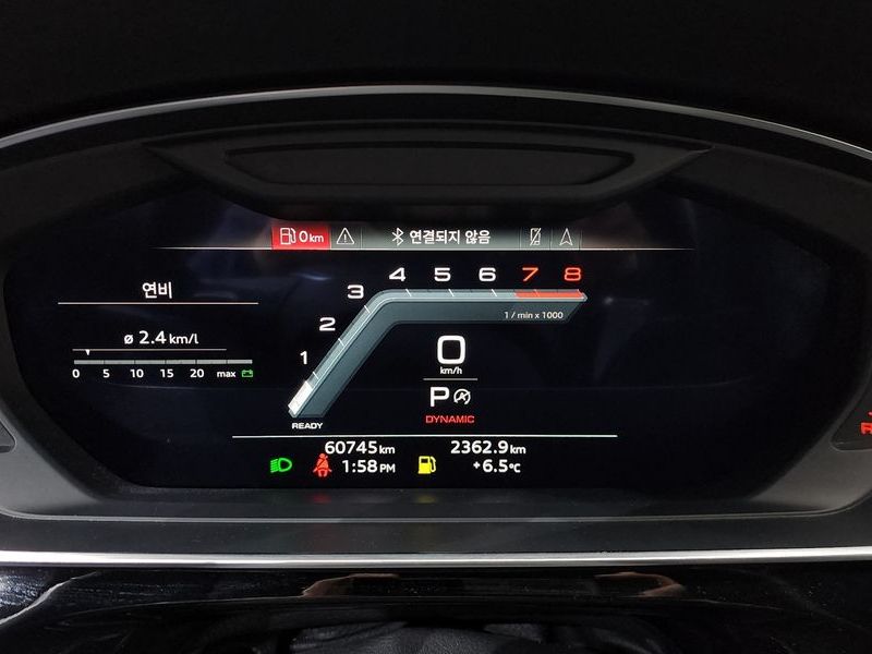 2022 Audi A8 55 TFSI Quattro Premium LWB photo 8