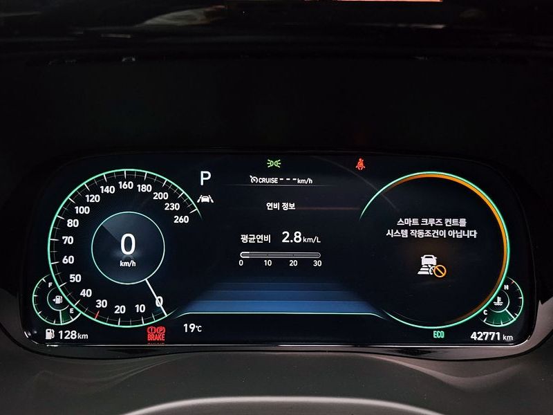 2021 Hyundai Palisade Gasoline 3.8 2WD Calligraphy photo 8
