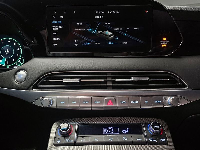 2021 Hyundai Palisade Gasoline 3.8 2WD Calligraphy photo 14