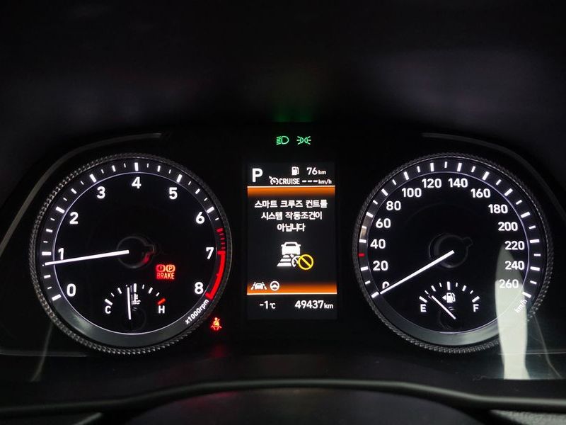 2022 Hyundai Sonata 1.6 Turbo Premium Plus photo 8