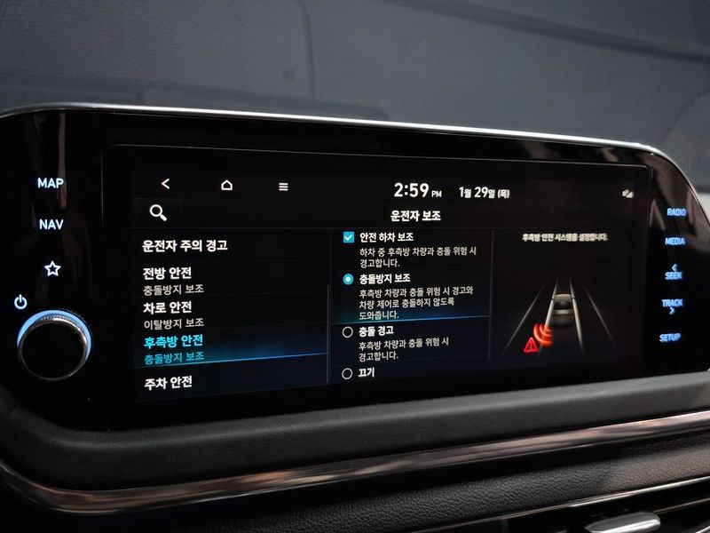 2022 Hyundai Sonata 1.6 Turbo Premium Plus photo 16