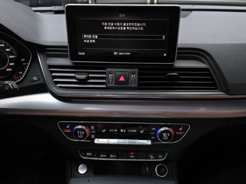 2020 Audi Q5 45 TFSI Quattro photo 13