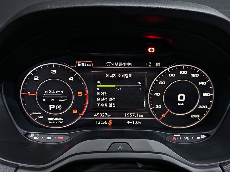 2020 Audi Q2 35 TDI Premium photo 8