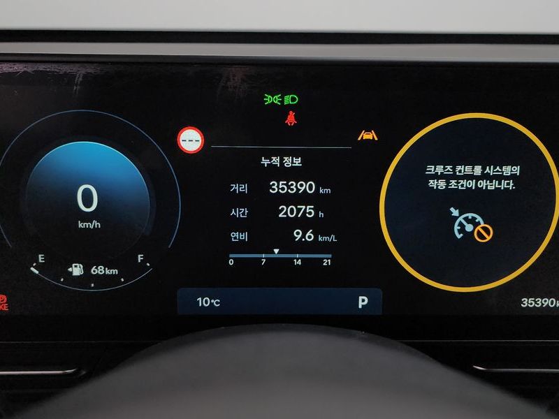 2023 Hyundai Kona Gasoline 1.6 Turbo 2WD Premium photo 8